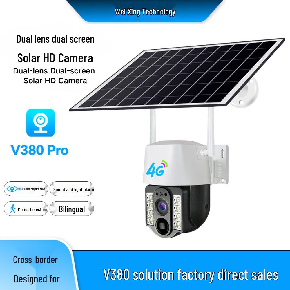 

V380 Solar 4G Wireless Outdoor Camera: HD Night Vision, Smart Low Power, No Plug Required. WiFi Camera