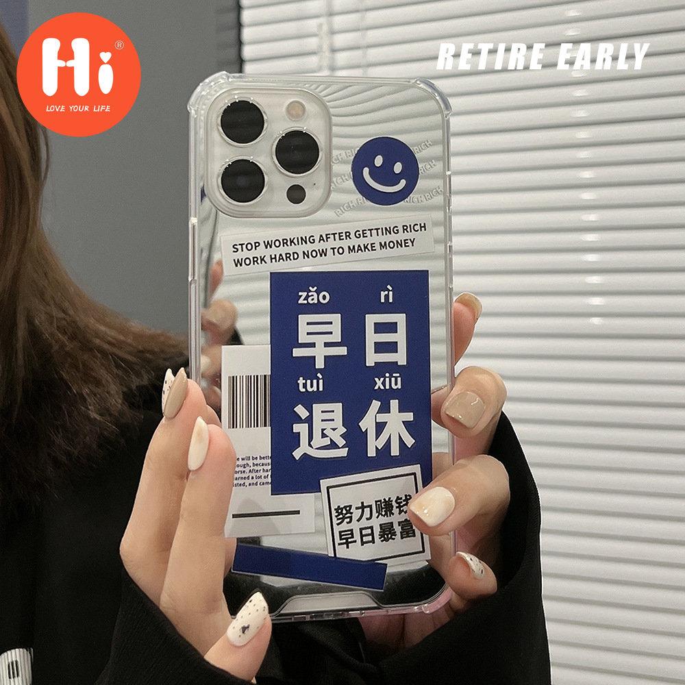 

Чехол для iPhone 14 13 12 11 Pro Max XR XS X 7 8 Plus SE Mini Роскошный силиконовый бампер прозрачный жесткий чехол из ПК Капа