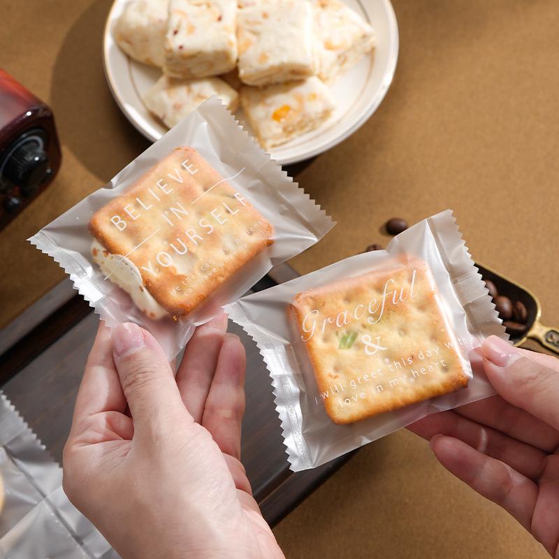 2026 Snowflake Cookie & Candy Self-Sealing Bag