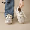 Retro Dexun shoes, new spring thick-soled high and comfortable commuting sports and leisure board shoes