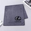 1pcs Car Wash Drying Cloth Towel Auto Detailing Polishing Clean Tool For Lexus IS250 Ct200h LS430 LX570 NX300h IS300h RX330   ADR1