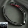 2 Pcs Laser Carbon Fiber Car Steering Wheel Cover 38cm Non-slip Card Cover Auto Steering Wheel Handle Booster Protective Cover