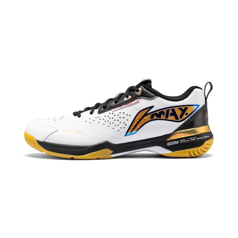 LI-NING Blade MAX Unisex Professional Badminton Shoes 41.5 (260mm)