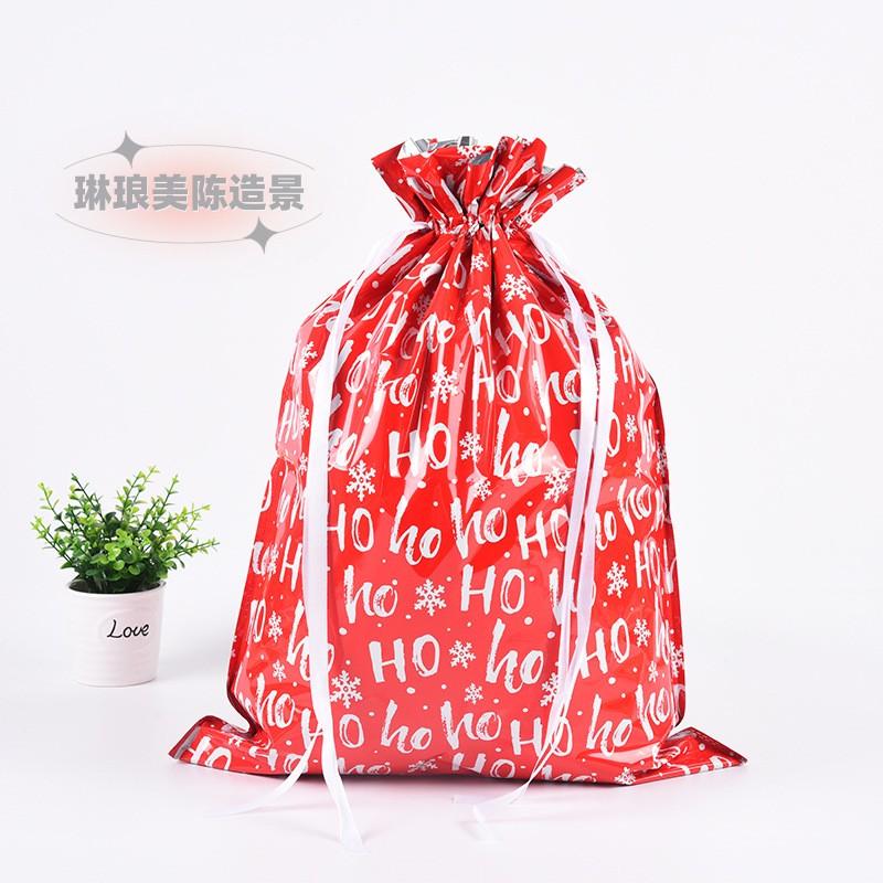 50pcs Christmas Creative Gift Bags Kindergarten Children's Drawstring Aluminum Foil Packaging Bag Gift Candy Storage Bags