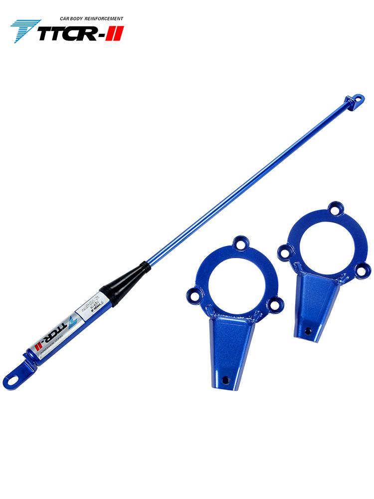 For Hyundai Elantra 2024 Accessories Sway Bars Hydraulic Damper Rod Steel Anti-rolling Shrimp Must Chassis Stabilizer Bar