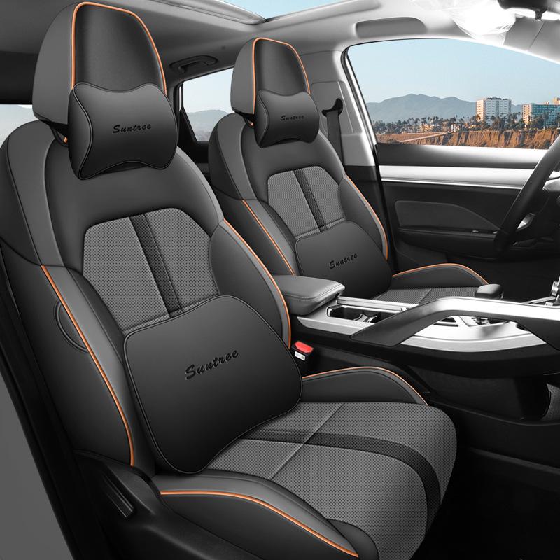 Bin Yue 5-Seater Perforated Leather Car Seat Cushion - All-Season Universal Fit