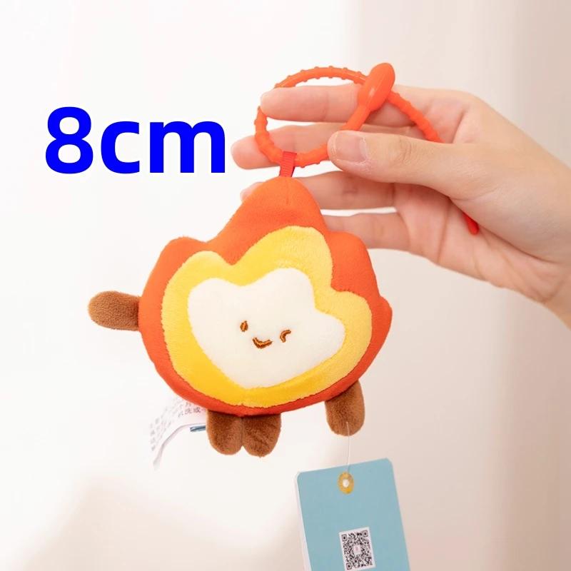 Funny Fashion Simulation Bonfire Plush Toy Soft Stuffed Cartoon Fire Doll Creative Home Living Room Pillow Cushion Decor