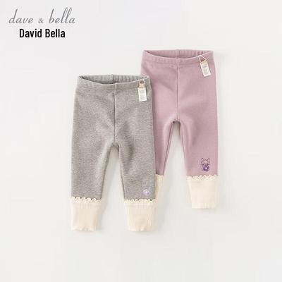 Chaussettes, collants et leggings (Filles à partir de 4 ans) – Leggings