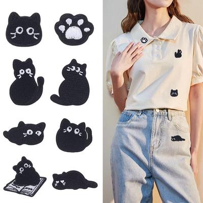 Black Cat Self-Adhesive Embroidery Patch for Clothing Repair