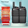 Stații și accesorii – Radio cu canale multiple