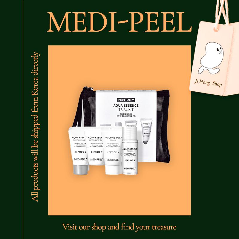 

Пробный набор Peptide 9 Aqua Essence 65 мл