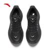 Anta Tan Ye 2SE Men's Trail Running Shoes