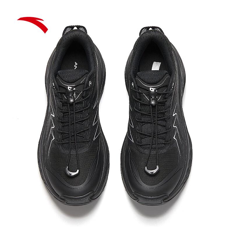 Anta Tan Ye 2SE Men's Trail Running Shoes