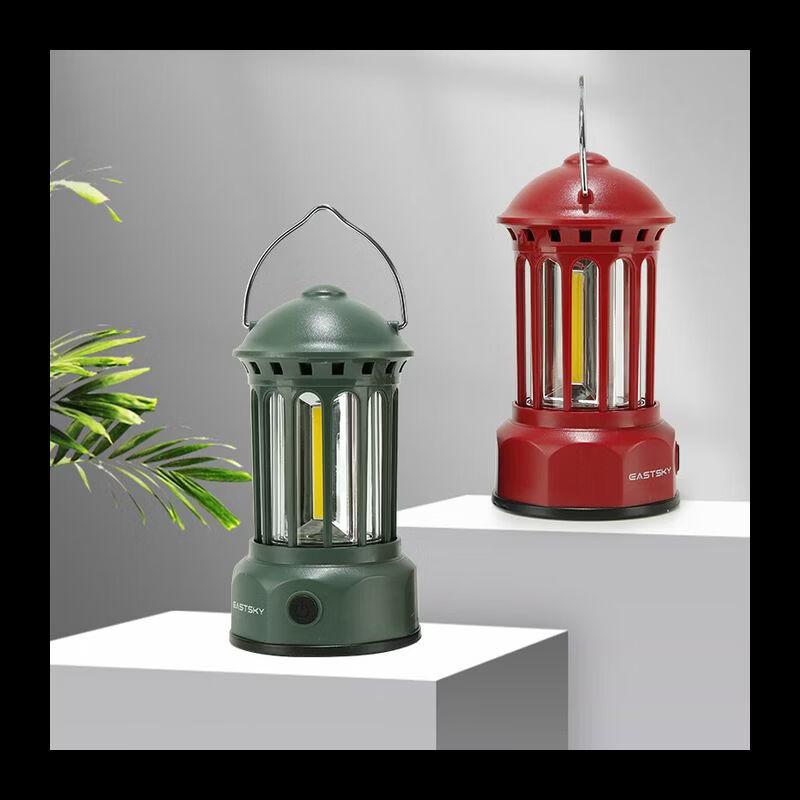 Yike Retro Camping Lantern