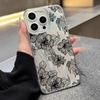 Simple and High-end Lines Flowering iPhone14 Mobile Phone Case Apple 17/16Pro Anti-drop Women's Protective Case 12