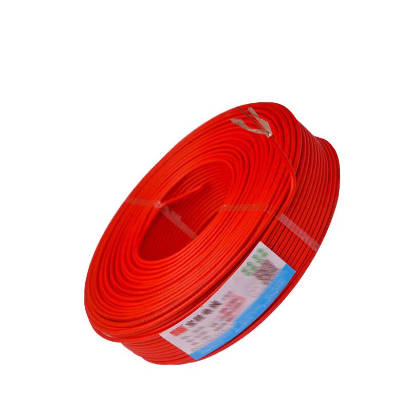 Yuxin NH-BV Fire-Resistant Single-Core Copper Wire