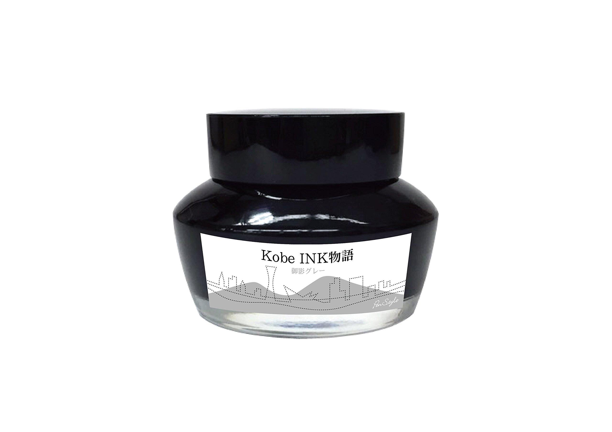 

NAGASAWA Fountain Pen Ink Kobe INK Story 10 Mikage Gray Vol.