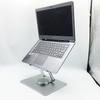 Adjustable Aluminum Alloy Laptop Stand with Cooling Riser and Rotating Feature