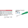 Kyoto Tool Soft Flat Penetrating D7M25 (KTC) Screwdriver, Head, Type, 5mm,
