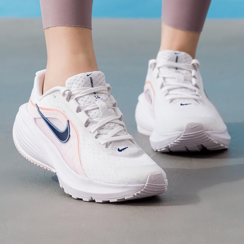 Nike IB1899-104 All-Season Running Shoes 7