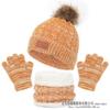 Kids Winter Beanie Hat Scarf Gloves Set, Thermal Knit Sets, Thick Warm, Fleece Lined, Boys, Girls, 1, 2, 3, 4, 5 Years Old, 3Pcs