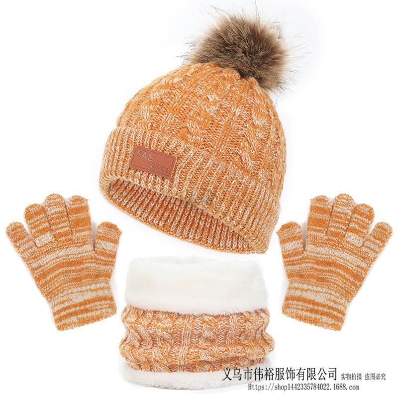 Kids Winter Beanie Hat Scarf Gloves Set, Thermal Knit Sets, Thick Warm, Fleece Lined, Boys, Girls, 1, 2, 3, 4, 5 Years Old, 3Pcs