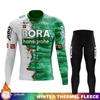 2026 Long Sleeve Cycling Jersey Men Thermal Clothing UCI BORA Winter Fleece Men's Suit Ciclismo Hombre Bicycle Mens Clothes Cycle Bib