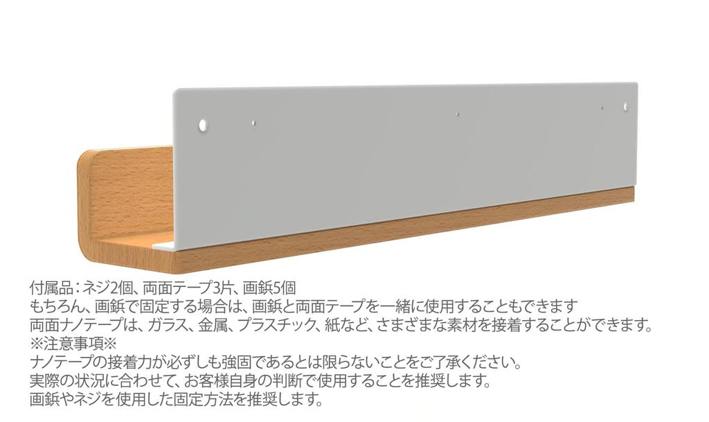 INVAVO Hanging Shinto Shrine Charm Holder, Shinto Shrine Charm Stand, and Charm Holder for Hamaya Arrows. Easy to Install, Includes Plasterboard Push