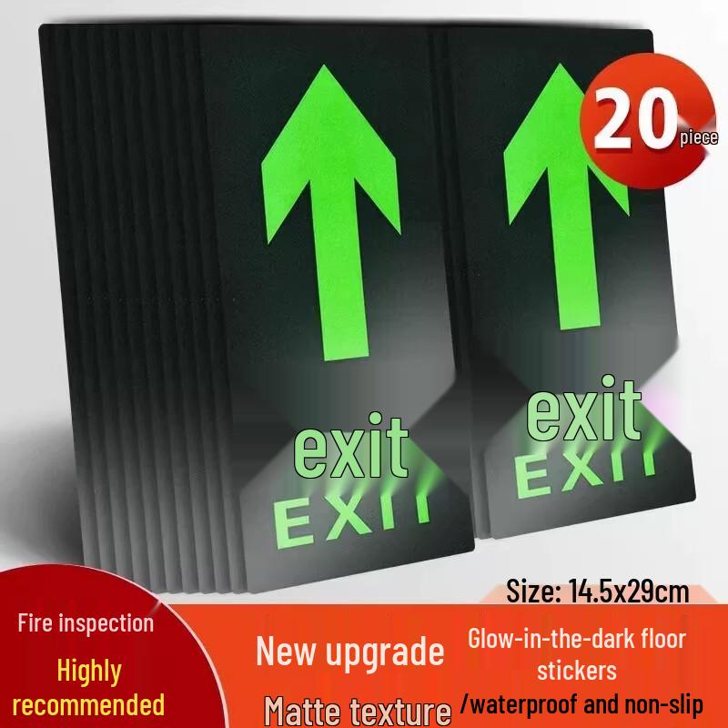 Self-Luminous Safety Exit Floor Sticker