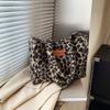 Leopard Print Tote Bag With Plush Material For Casual Streetwear Fashion