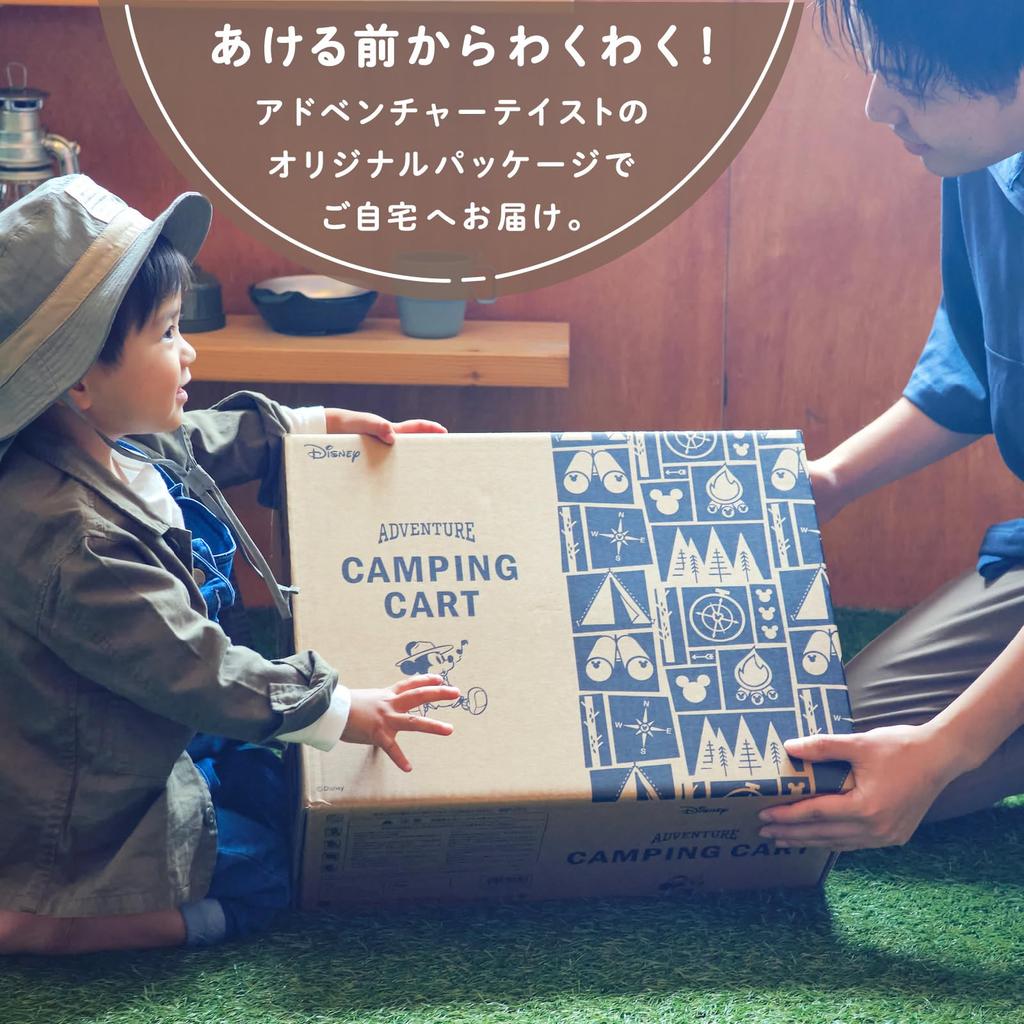 [Official E-commerce Exclusive] Ides Disney Adventure Camping Cart, Push-Push, Toddler, Baby, Boy, Girl, Gift