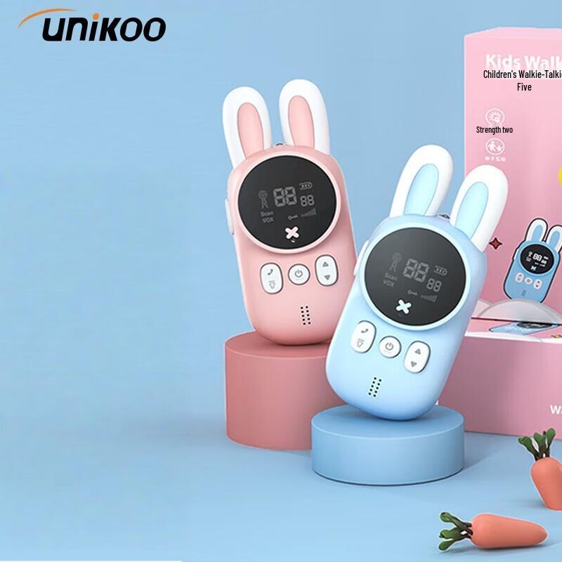 UNIKOO Kids Walkie-Talkie 2-Pack (CN version)