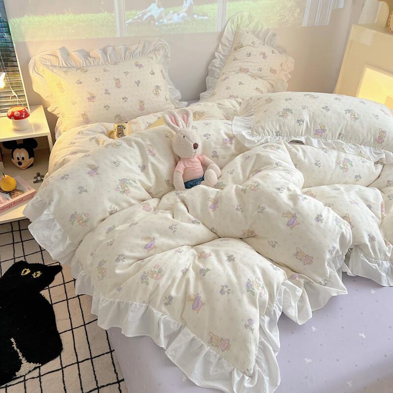 Lilang Cream Style Sweet Bear Bedding Set
