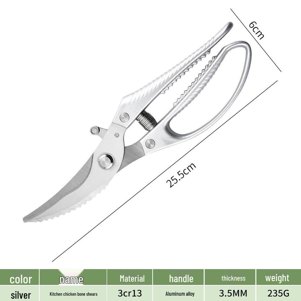 Multifunctional German Titanium Steel Kitchen Scissors for Poultry and Bones - Food Grade