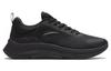 Anta Divine Journey 5 Cushioning, Wear Resistant Low Top Training