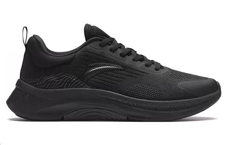 Anta Divine Journey 5 Cushioning, Wear Resistant Low Top Training