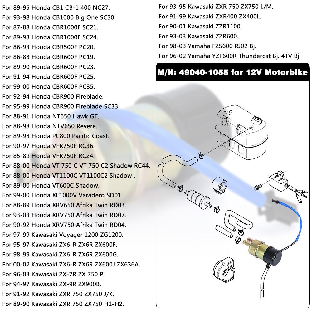 Electronic EFI Motorcycle Fuel Pump