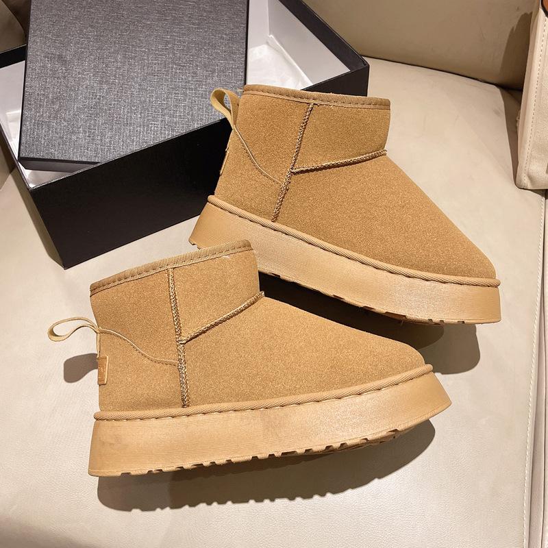 Thick-soled Versatile Snow Boots for Women To Wear Outside the Winter New Warm Heightening Non-slip Waterproof Small Cotton Shoes Large Size