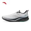 ANTA Lingfeng 2 Men's Lightweight Summer Running Shoes