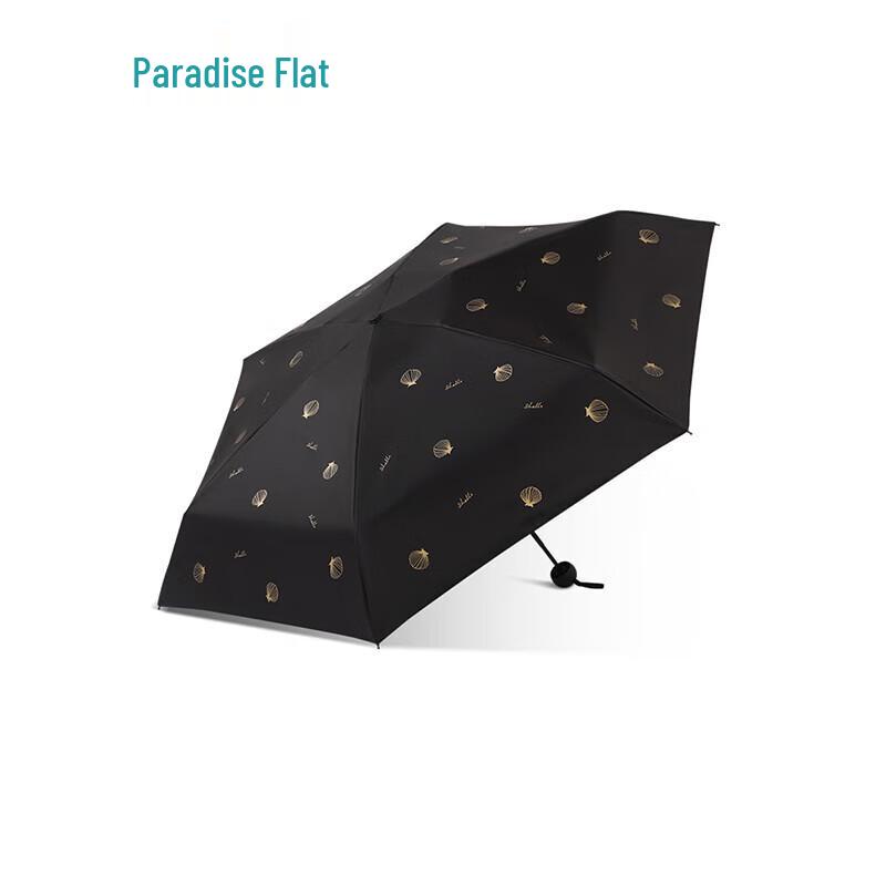 

Tiangtang 5-Fold Black-Coated UV Protection Capsule Umbrella One Size