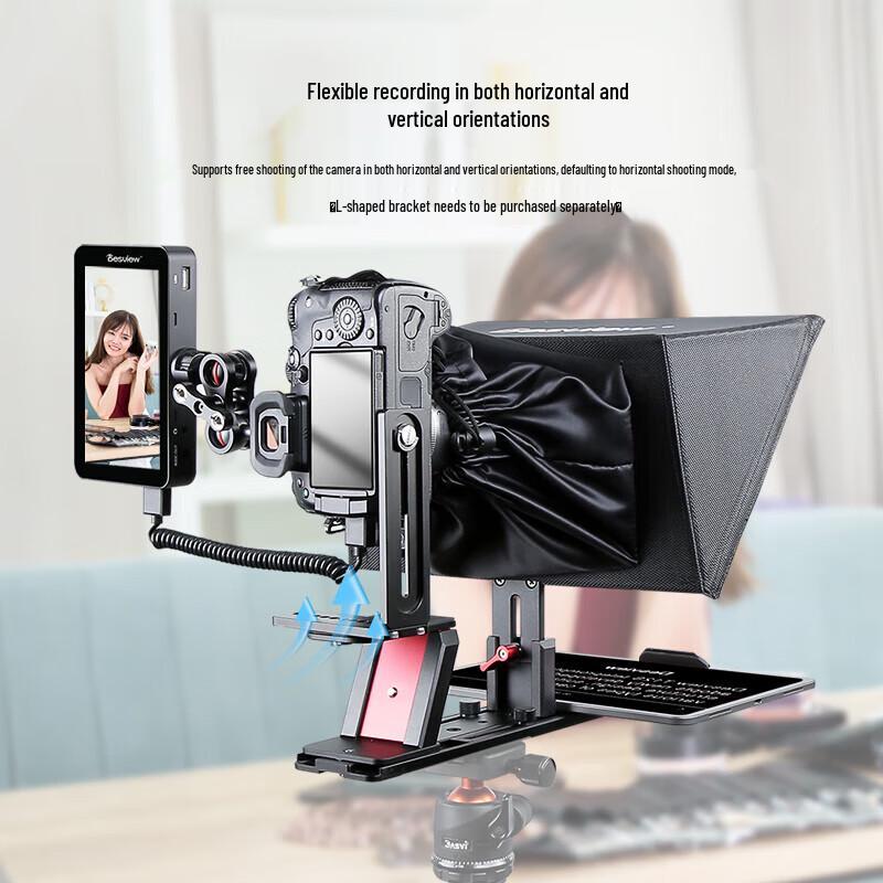 Bestview T12S 12.9-inch Professional Teleprompter