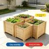 Kaixin Solid Wood Square Outdoor Planter Box