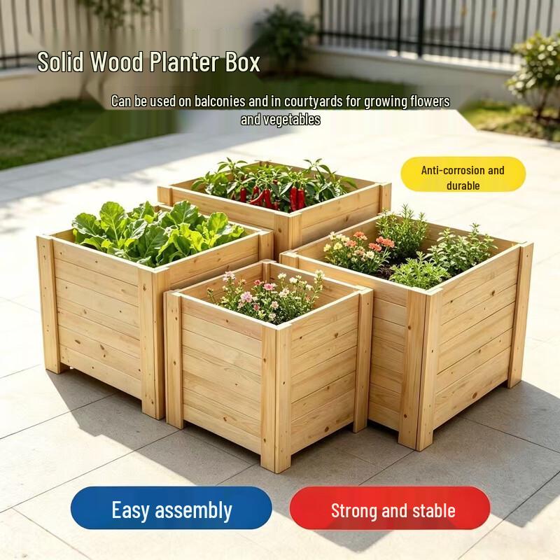 Kaixin Solid Wood Square Outdoor Planter Box