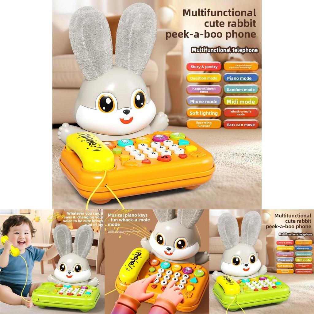 Kids Smart Toy Rabbit Phone With Recording Flashing Music For Toddlers