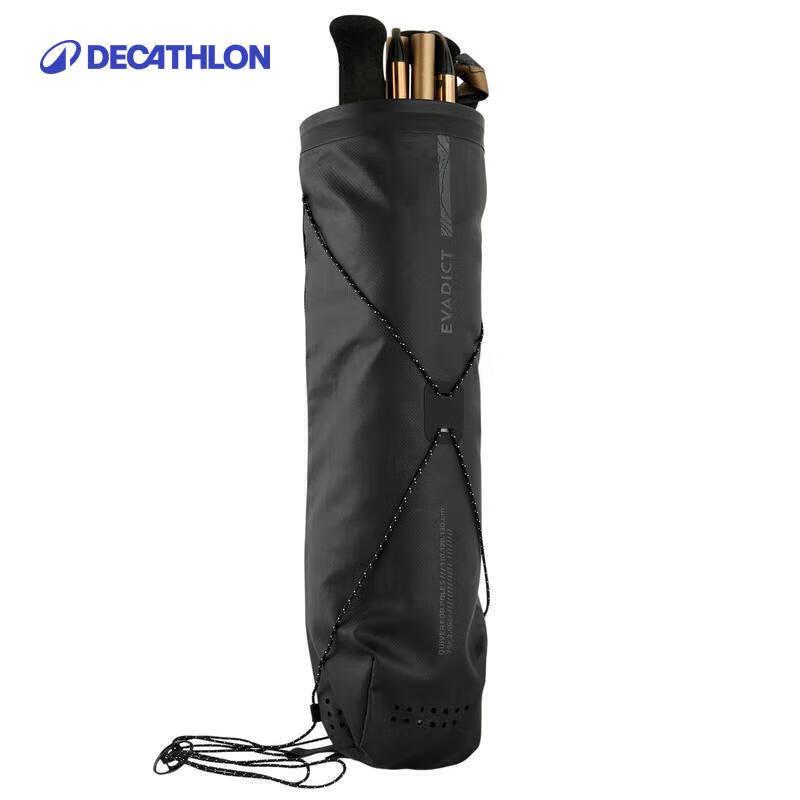 

Рюкзак-питьевой для трейлраннинга Decathlon 5 л One Size