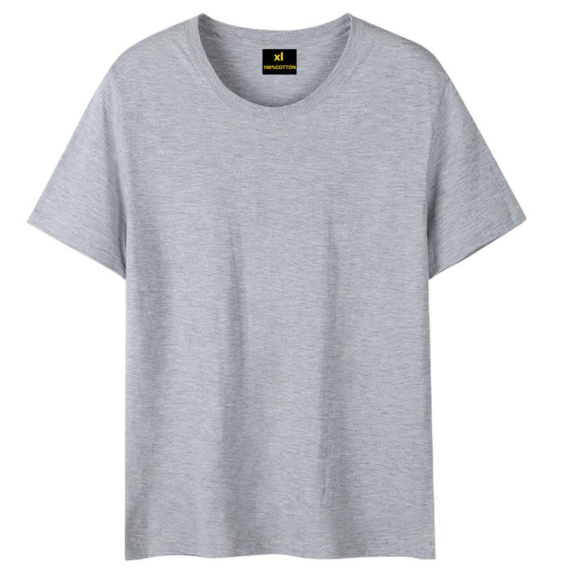 Short Sleeved Round Neck Combed Pure Cotton T-shirt, Team Uniform, 200g Cotton Cultural Shirt, Printed Advertising Shirt, Printed Logo