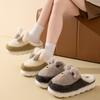 Cartoon cute cotton shoes autumn and winter indoor home warm and comfortable plush household cotton slippers