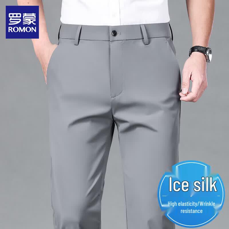 ROMON Men's Ice Silk Business Casual Straight Pants