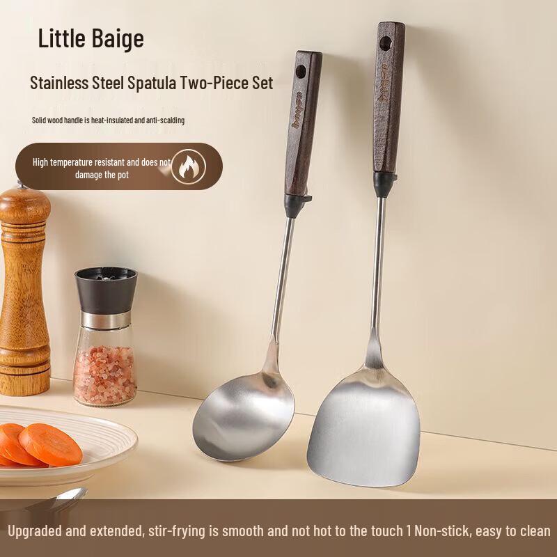 

Bayco Stainless Steel Spatula and Ladle Set