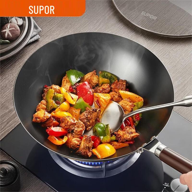 Supor Fine Iron Wok